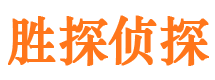 罗定外遇出轨调查取证